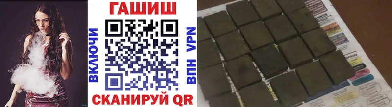 Наркошоп Сургут Героин  A-PVP  Гашиш  Меф мяу мяу  КОКАИН 