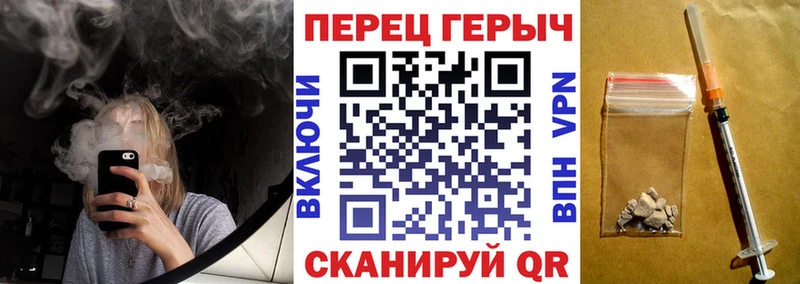 ГЕРОИН Афган  ОМГ ОМГ зеркало  Сургут 