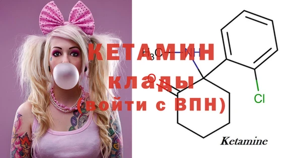 ALPHA-PVP Алзамай