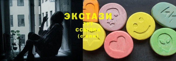 скорость Алексеевка