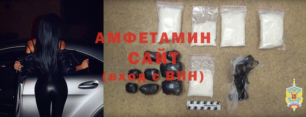 скорость Алексеевка