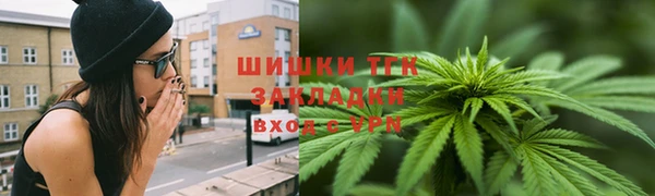 MDMA Алексин