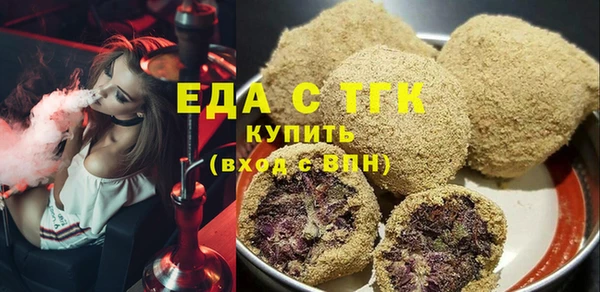 2c-b Абаза