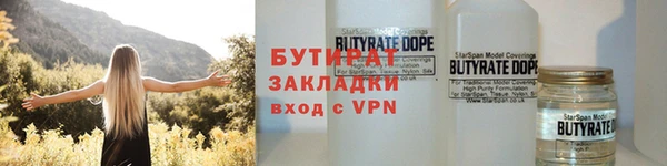 ALPHA-PVP Алзамай