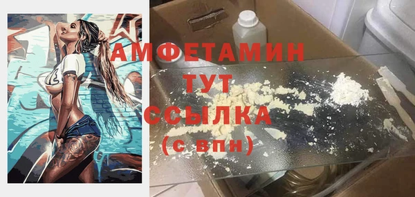 скорость Алексеевка