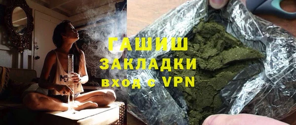 ALPHA-PVP Алзамай