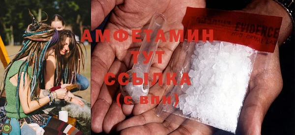 скорость Алексеевка
