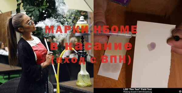 MDMA Алексин