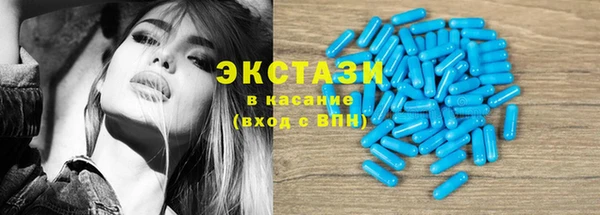 скорость Алексеевка