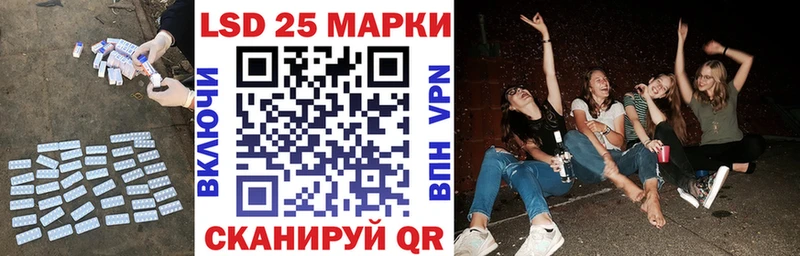 ЛСД экстази ecstasy  Сургут 