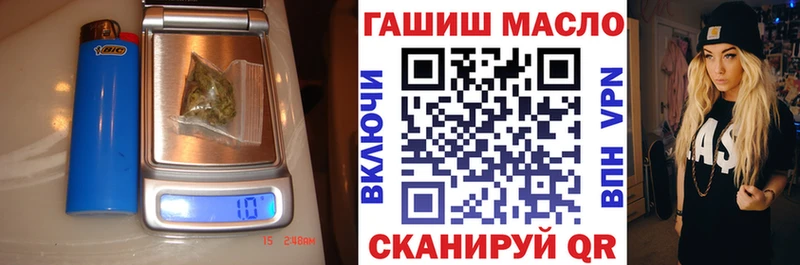 Дистиллят ТГК Wax  сколько стоит  Сургут 