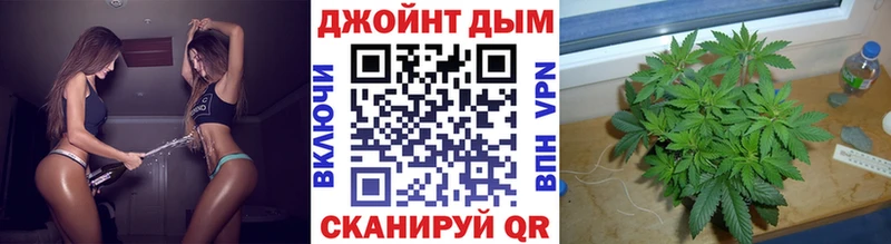Конопля MAZAR  Сургут 